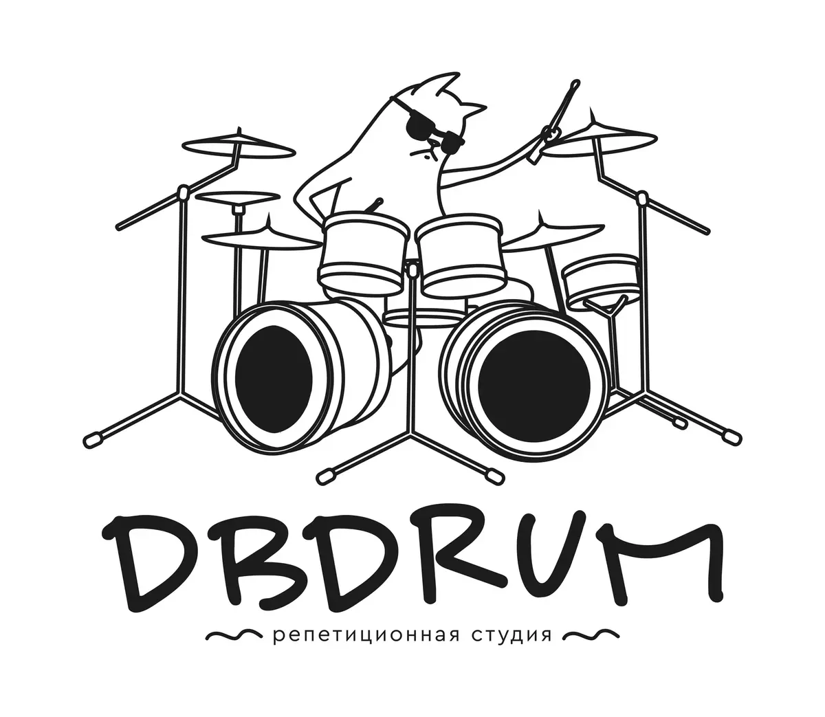 Репетиционная точка Две Бочки