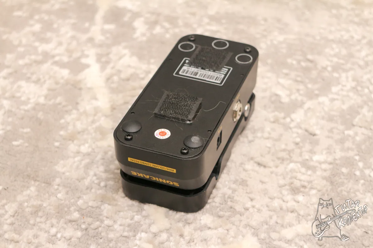 Sonicake Volwah Wah / Volume