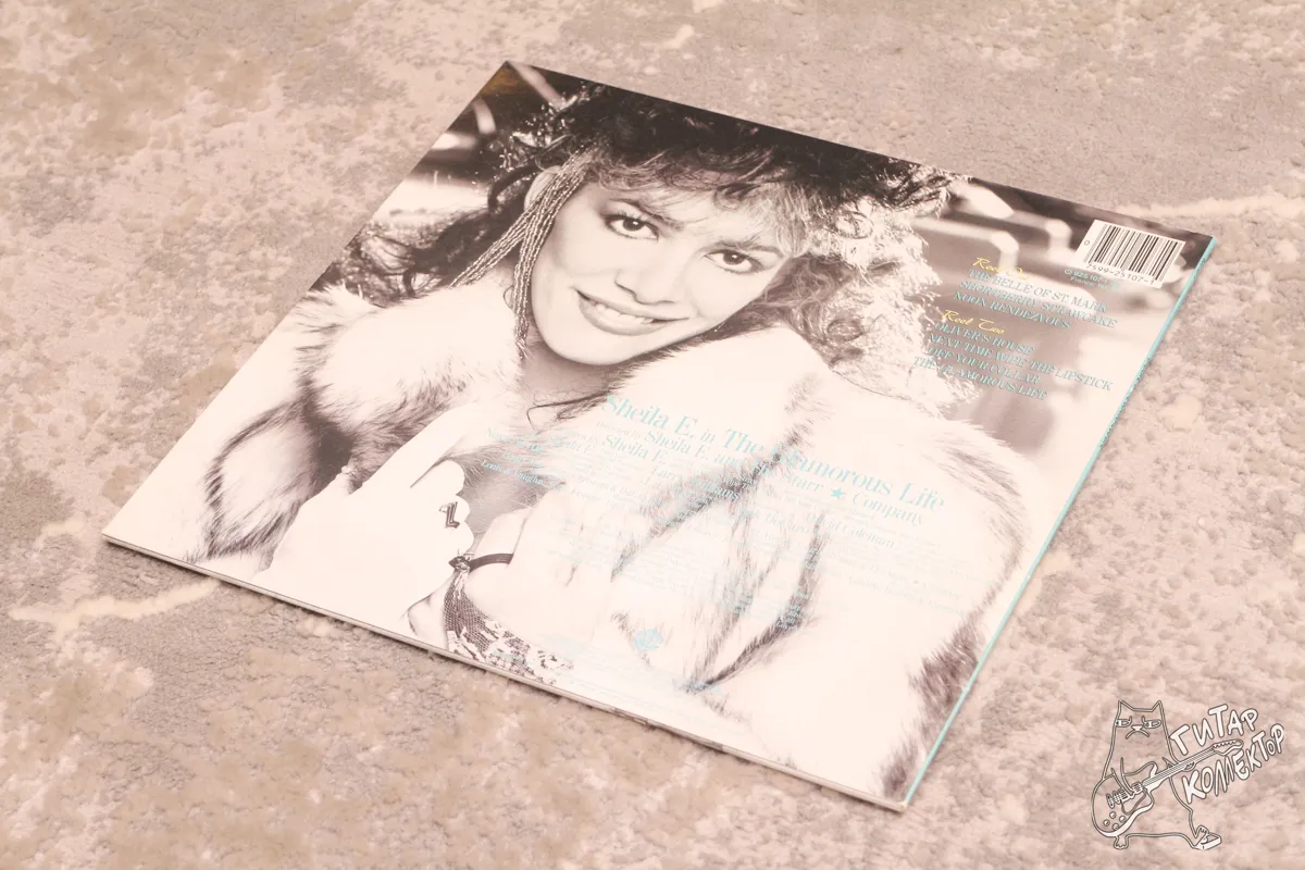 Sheila E. – In The Glamorous Life LP Germany 1984 NM/NM