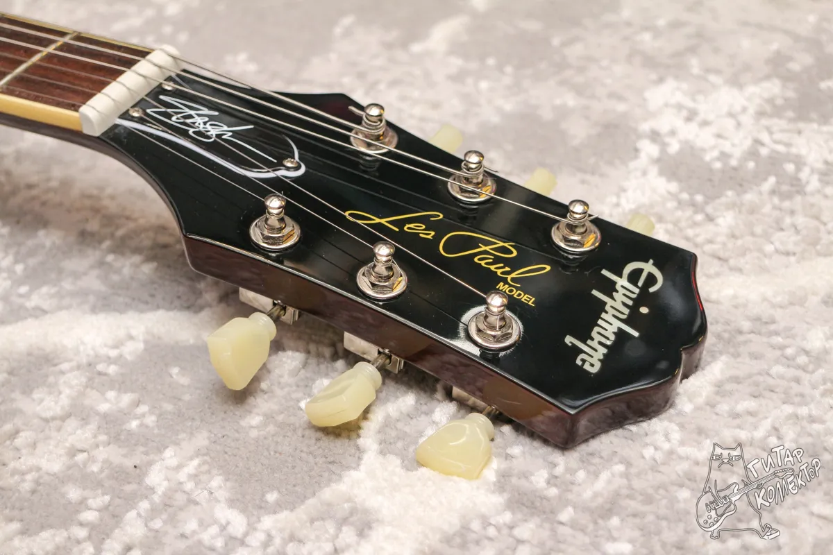 Epiphone Slash Les Paul Standard Anaconda Burst