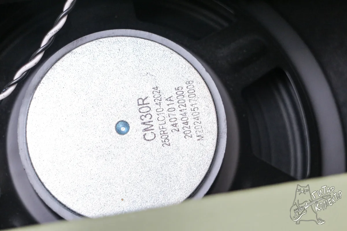 Cort CM 30 R Guitar Combo