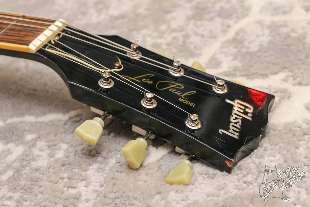 Gibson Les Paul Standard Ebony