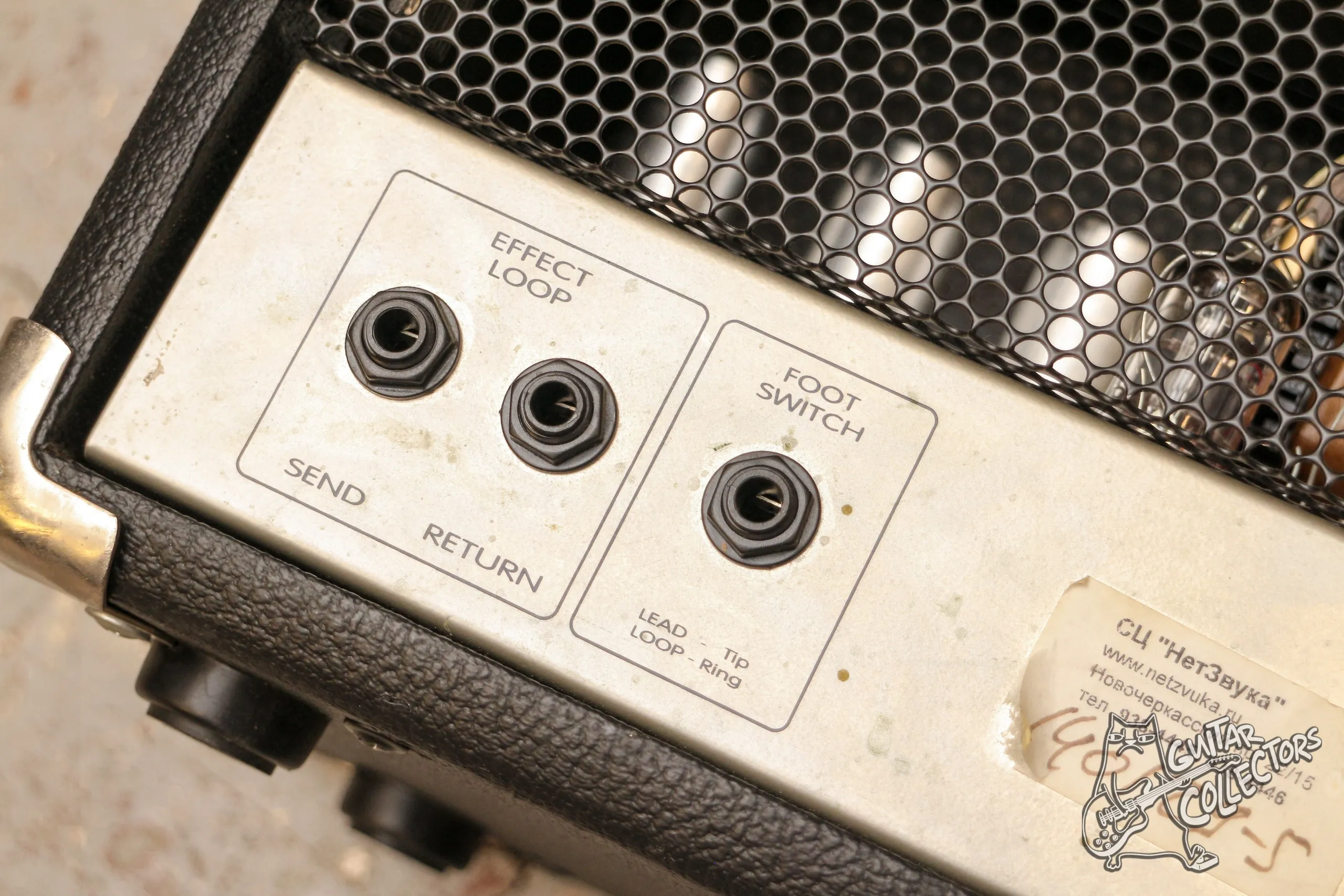 Yerasov Marvel 30 Guitar Tube Head
