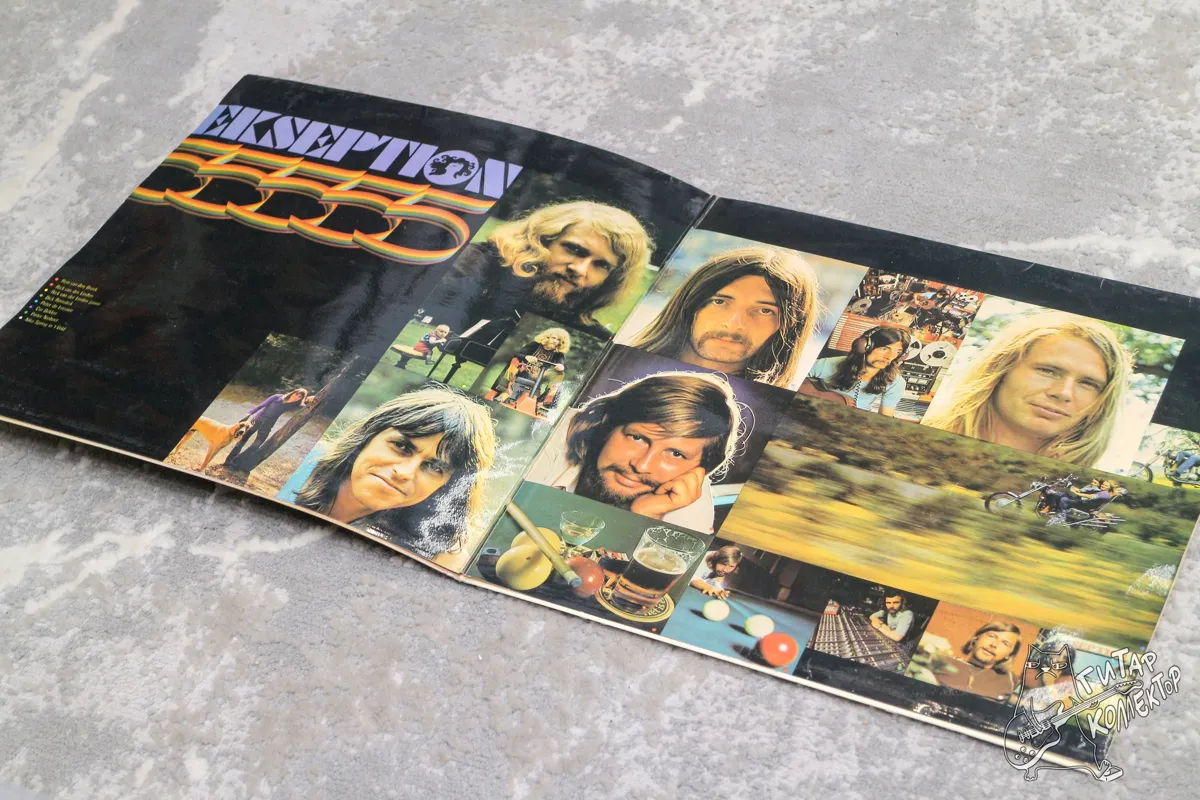 Ekseption – 5 LP Germany 1972 NM/NM