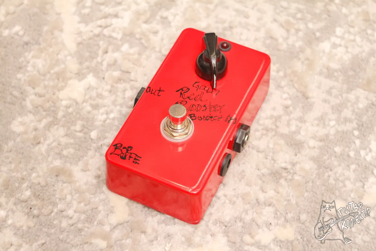Ly Rock BJFE Red Rooster Booster