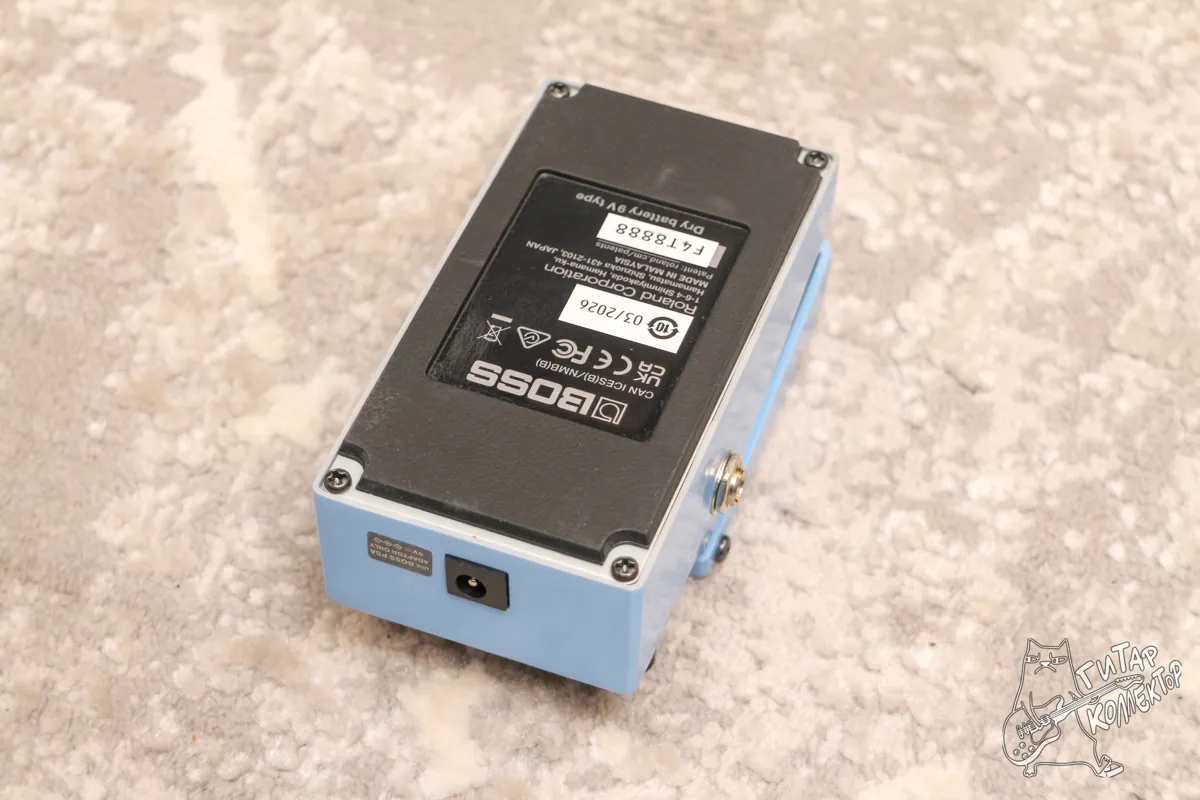Boss CH 1 Super Chorus