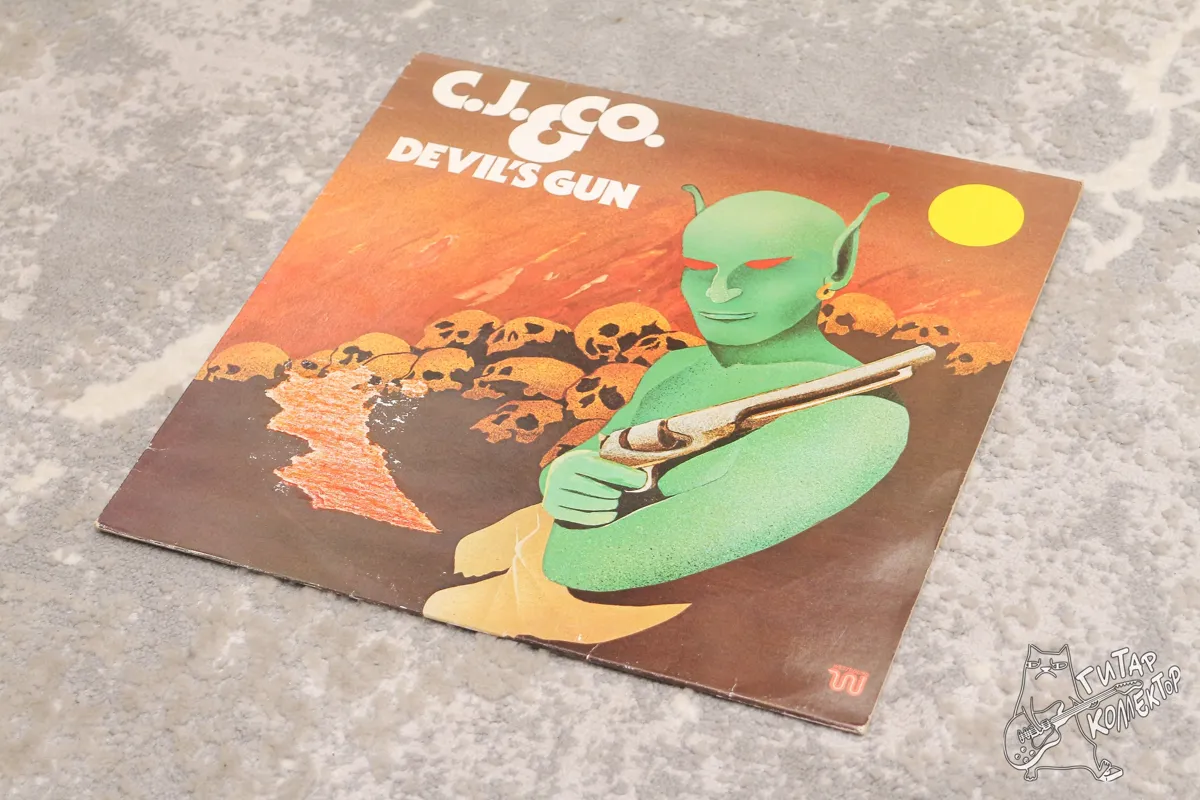 C.J. & Co – Devil's Gun LP France 1977 EX/NM