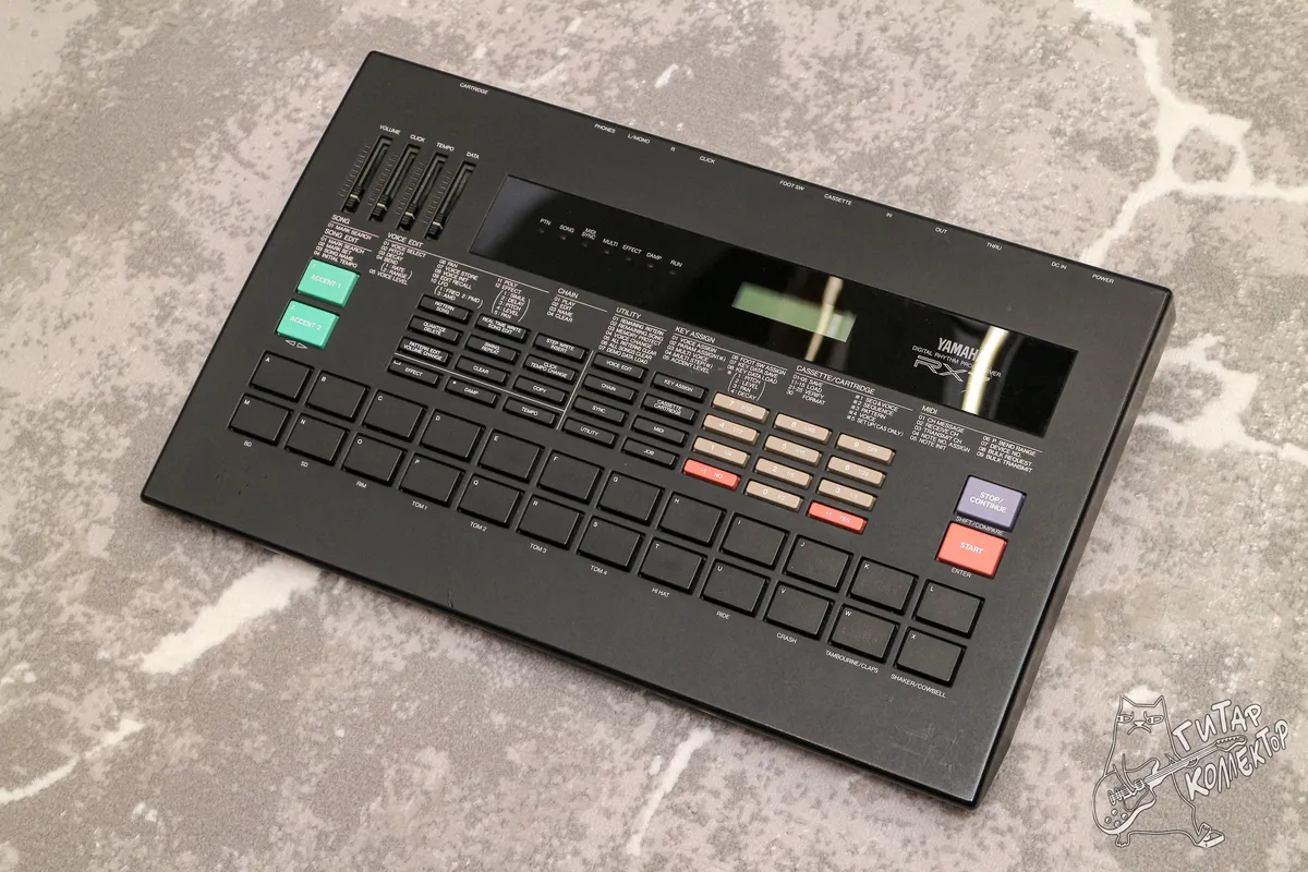 Yamaha RX 7 Rhythm Programmer Drum Machine