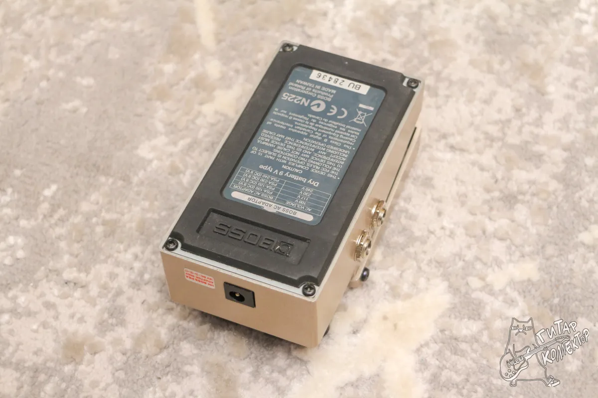 Boss AW 3 Dynamic Wah