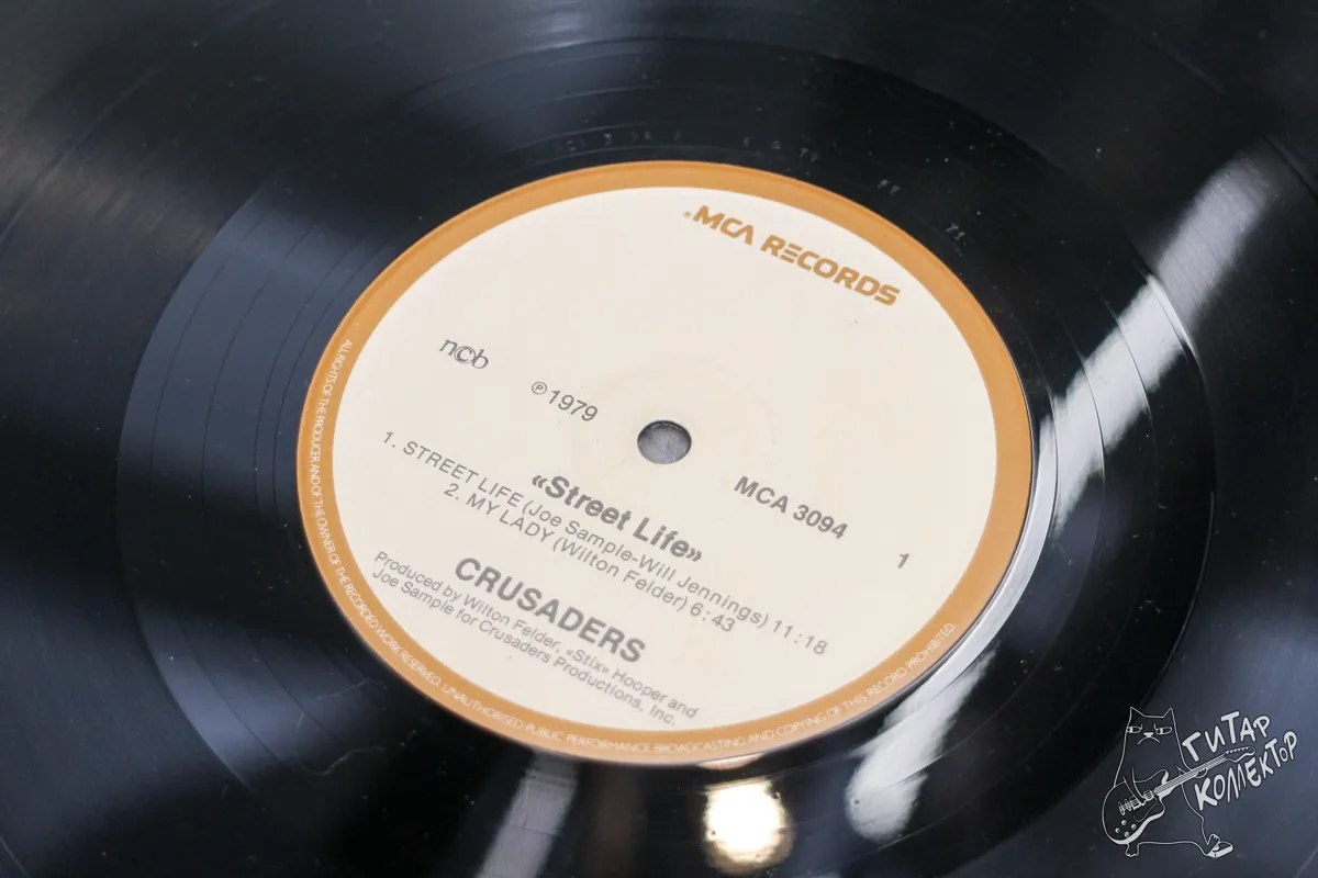 The Crusaders – Street Life LP US 1979 EX/NM
