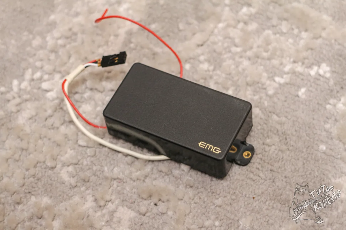 EMG 85